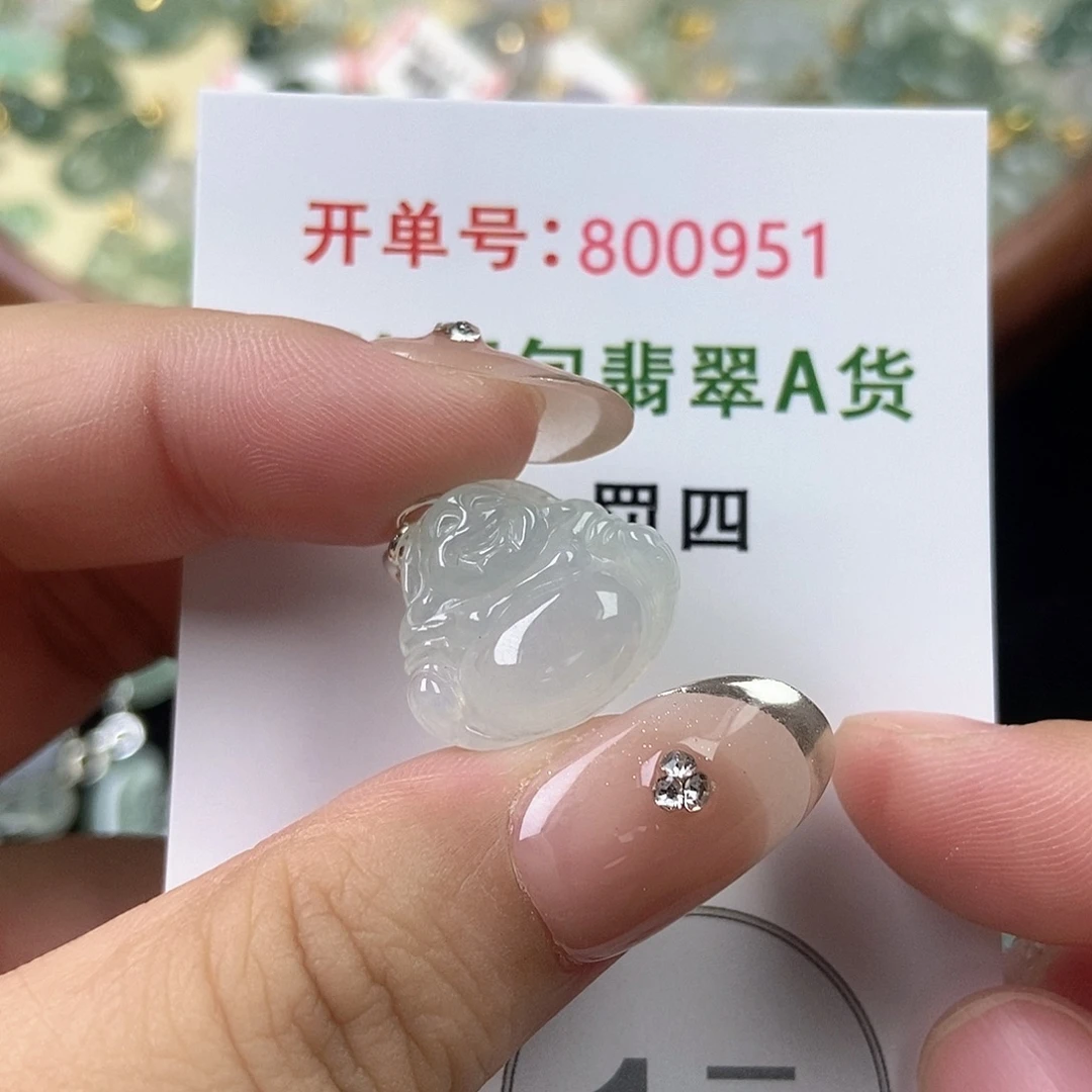 未镶嵌挂件翡翠天然