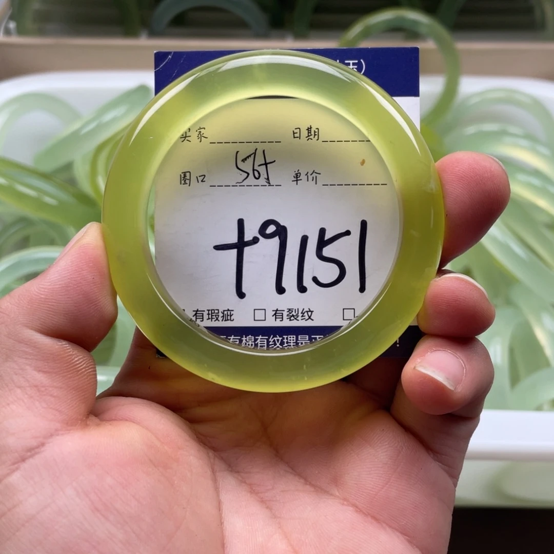 岫玉未镶嵌手镯手镯