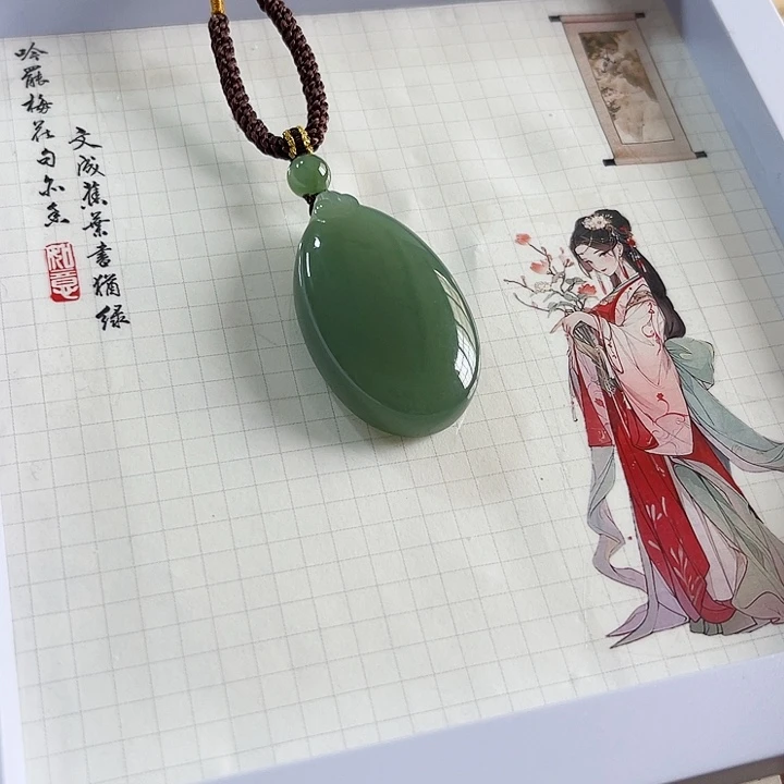 余****和田玉未镶嵌颈饰