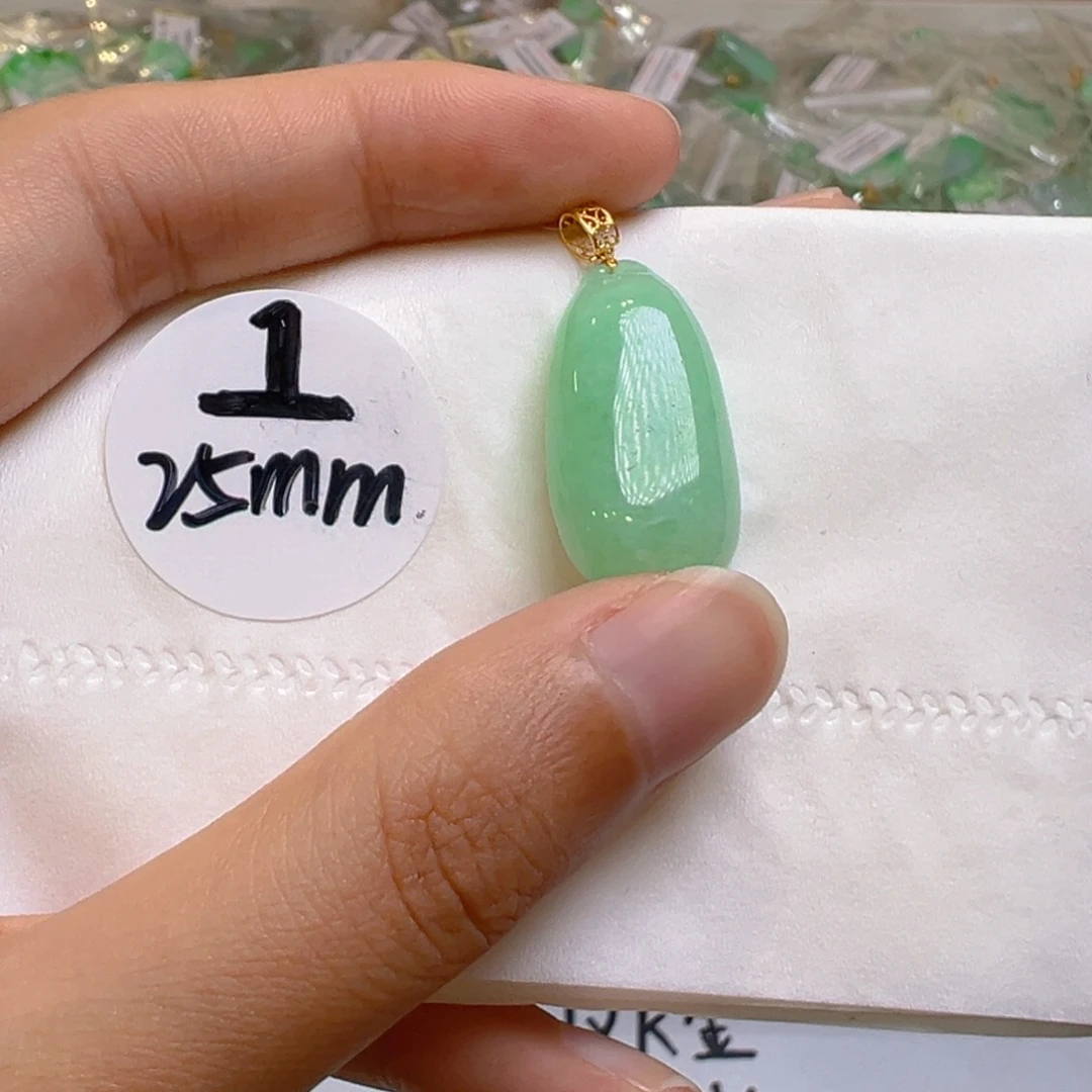 吊坠(不含链)18K金镶嵌翡翠