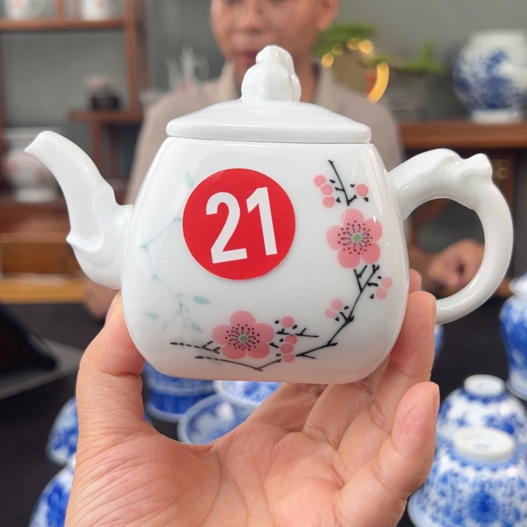 蛋***仔玉泥翠竹红梅茶壶瑕疵