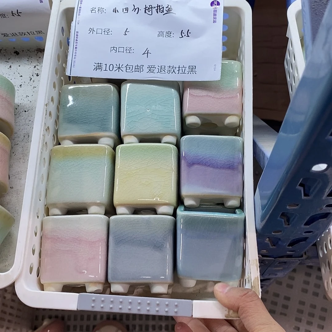 满9.9米包邮」6个浮力