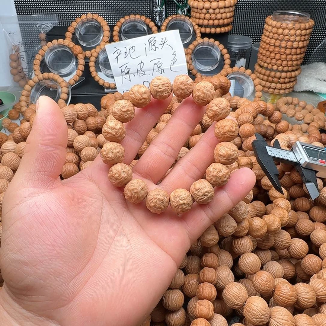 手串猴头核桃猴头核桃雕刻14~15