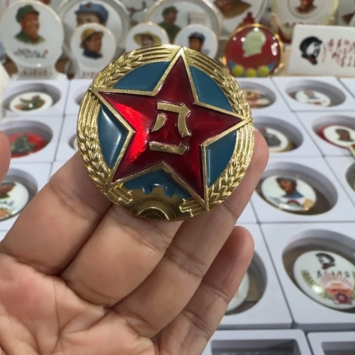 其他普通金属辉达利红色收藏