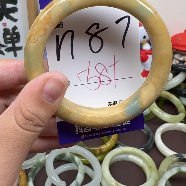 蛇纹石玉未镶嵌手镯87
