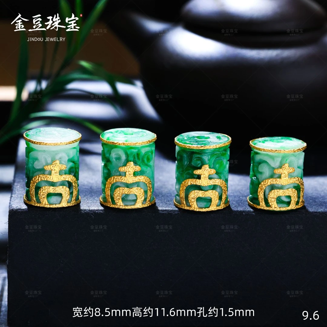 【金豆珠宝】18K金镶宝瓶翡翠桶珠天然缅甸翡翠宝瓶路路通隔珠D