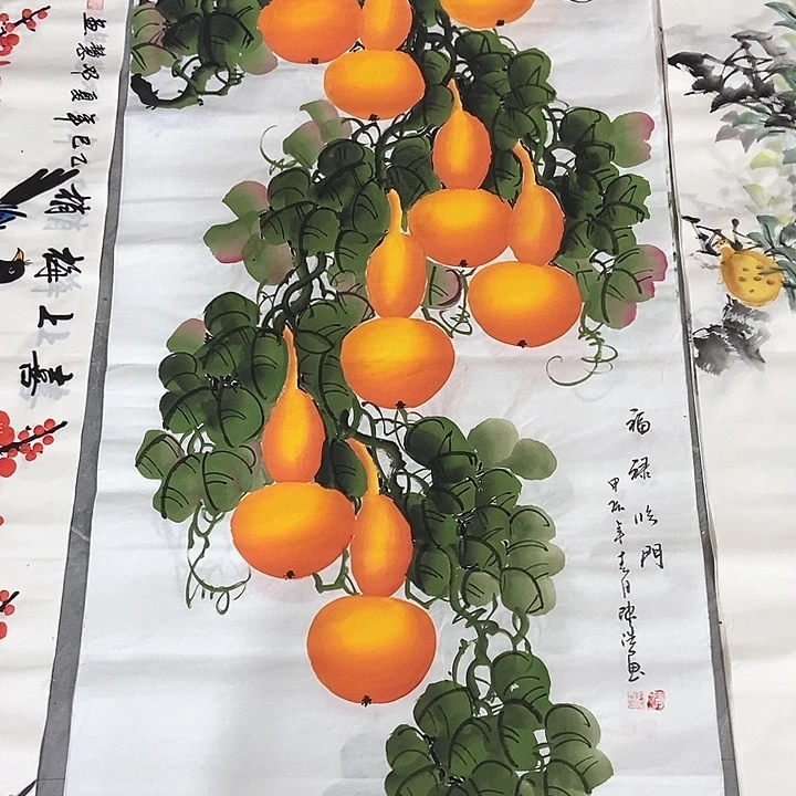 小周画廊的直播间