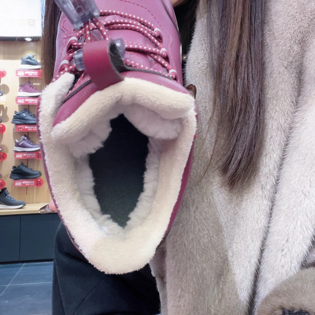 來***g羊毛红色39码码码