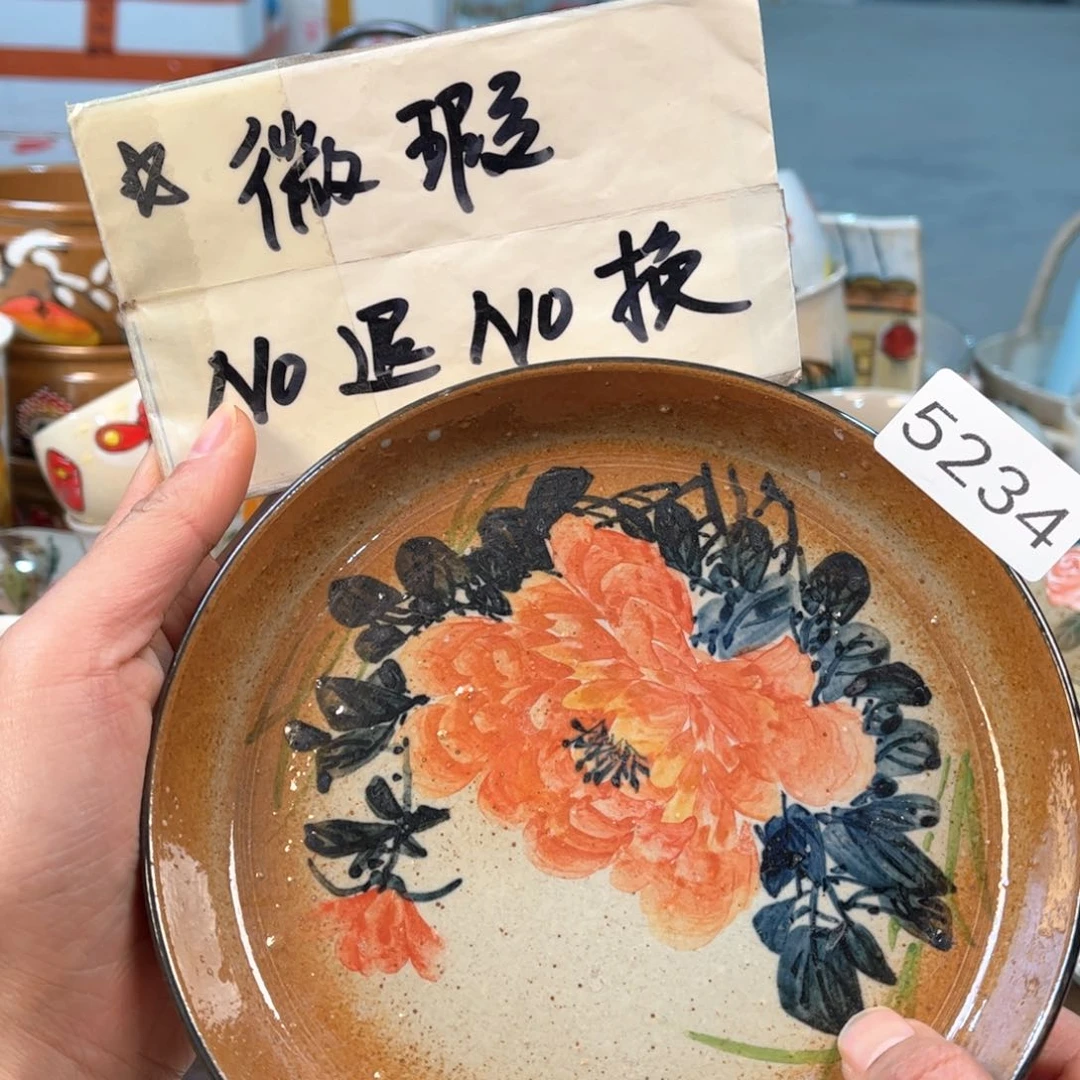 景德镇陶瓷手工杯