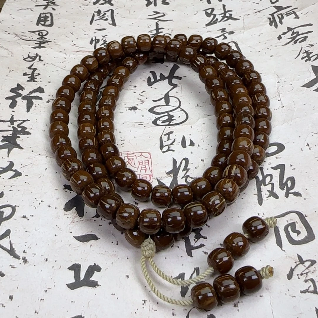 吊坠库克紫金库克长串8mm