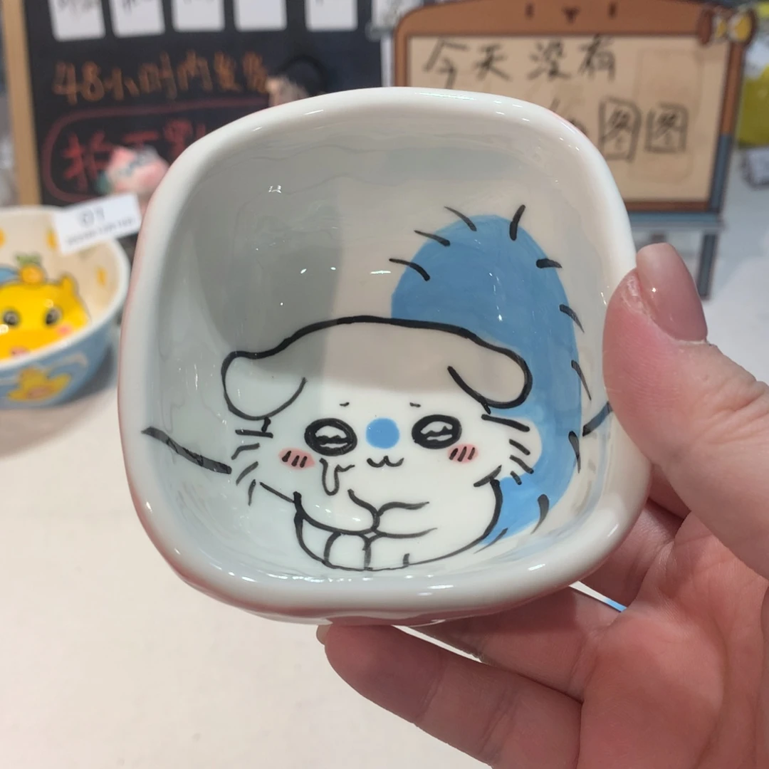 微瑕商品售出不退不换4