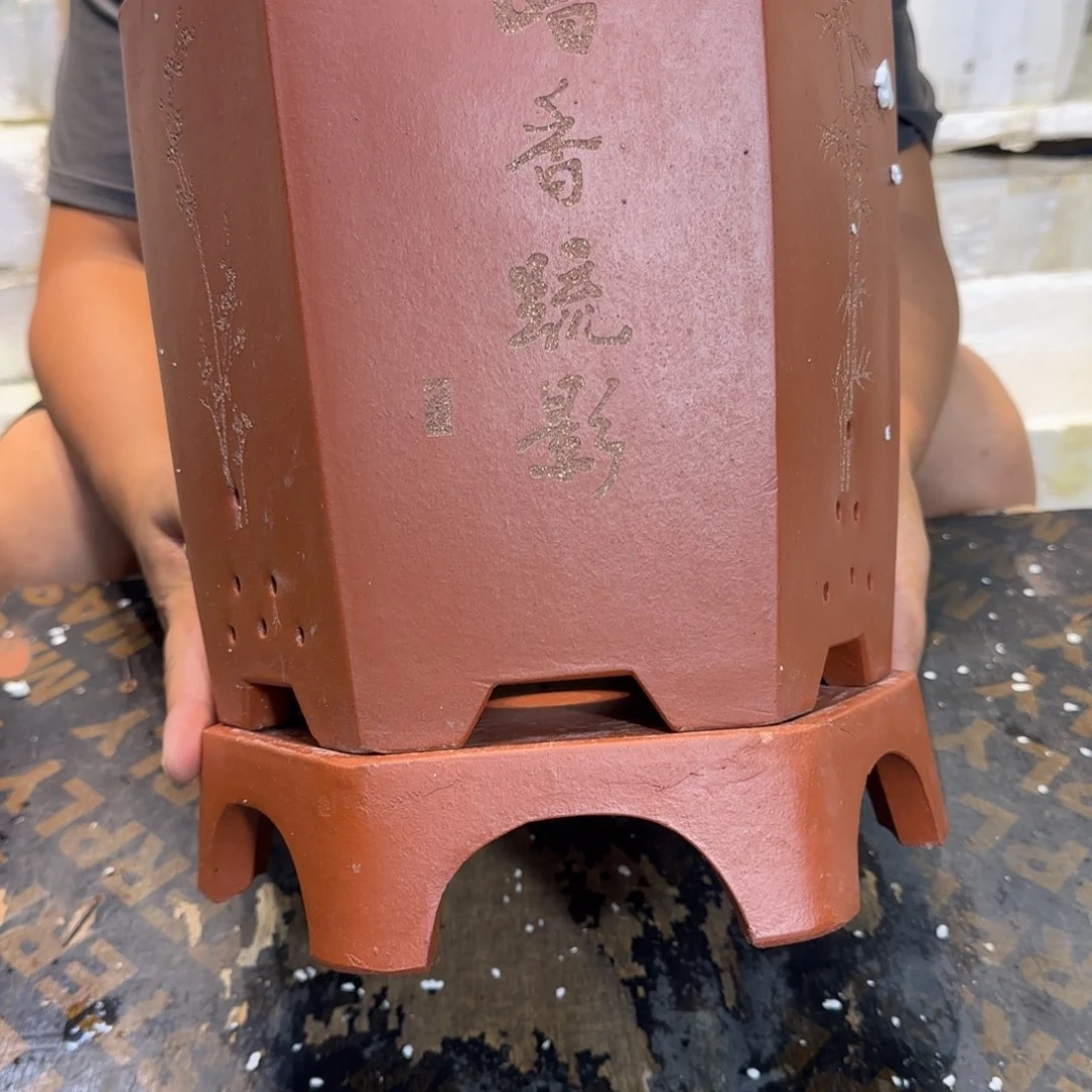 紫砂花盆口径20.23口径