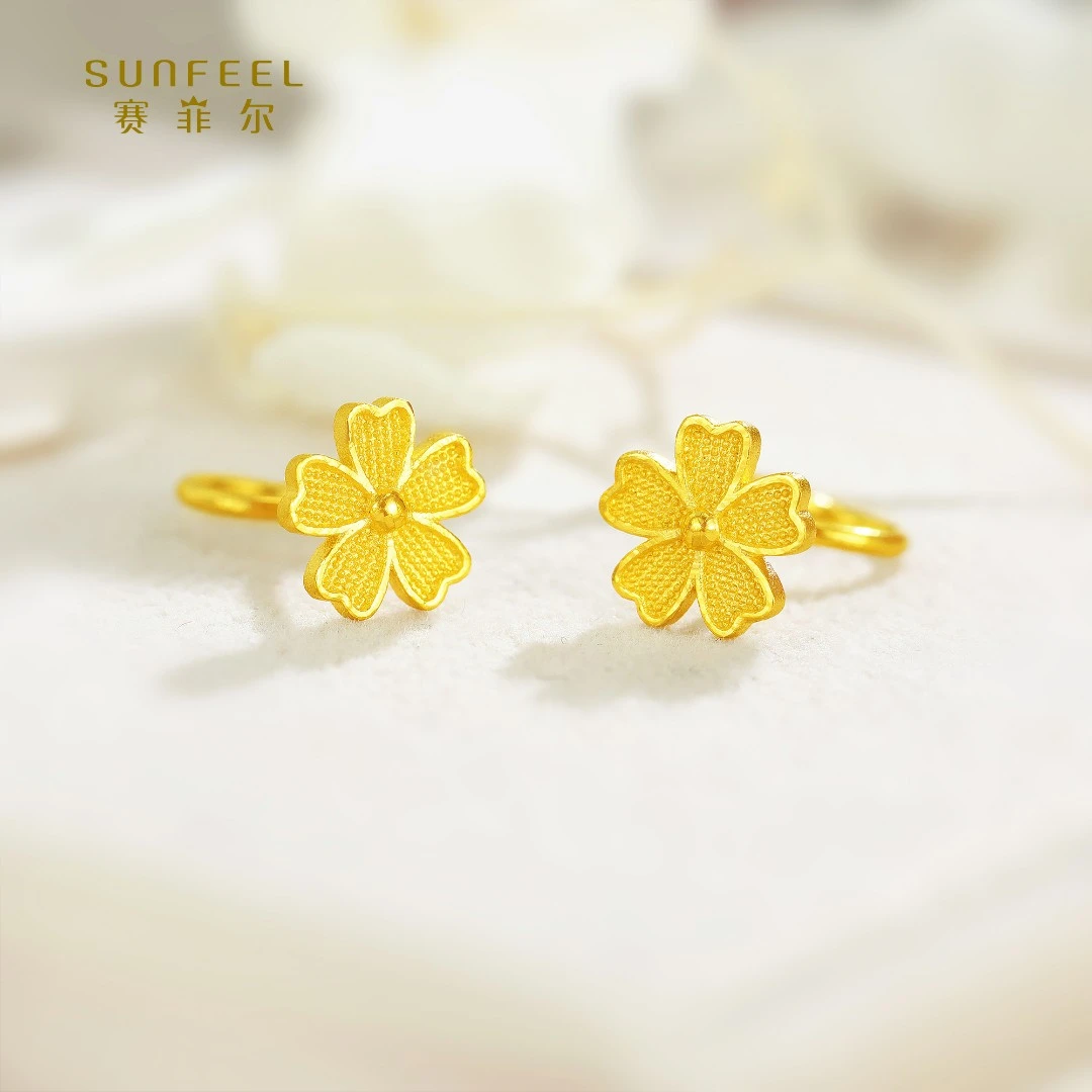 SUNFEEL/赛菲尔【优选店】足金艺术紫荆花耳钉HR59010808