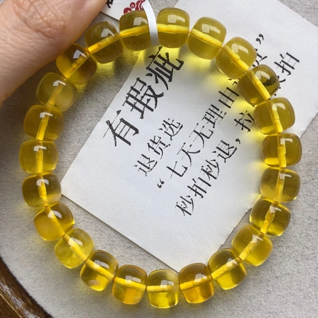 琥珀未镶嵌珠宝奇石66