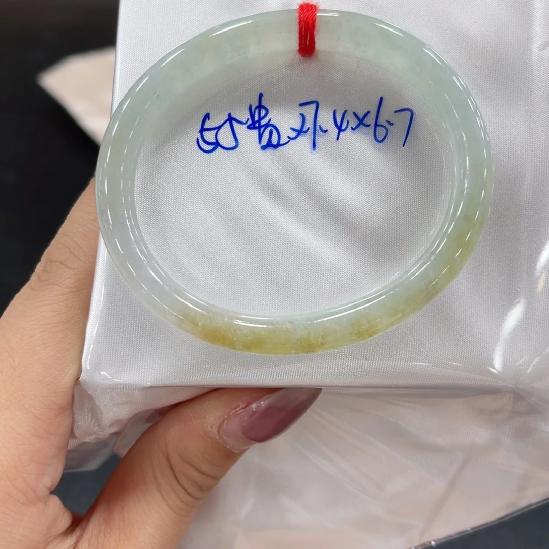 未镶嵌手镯翡翠翡翠