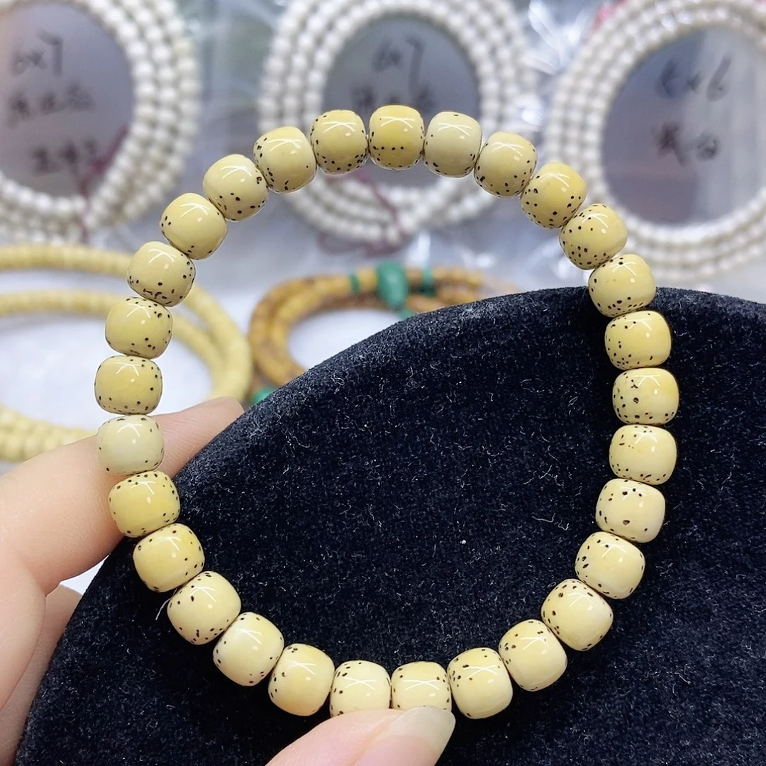 星月菩提吊坠87星月菩提