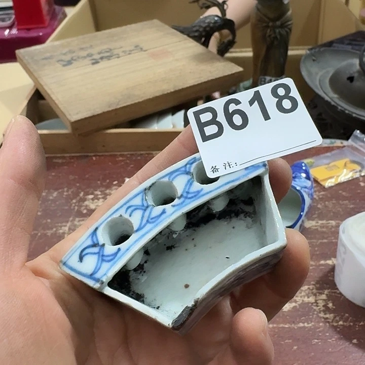 轩***宝中午商品中古餐具厨具