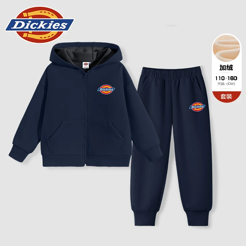 Dickies童装男童加绒套装儿童休闲保暖两件套男孩冬季新款两件套