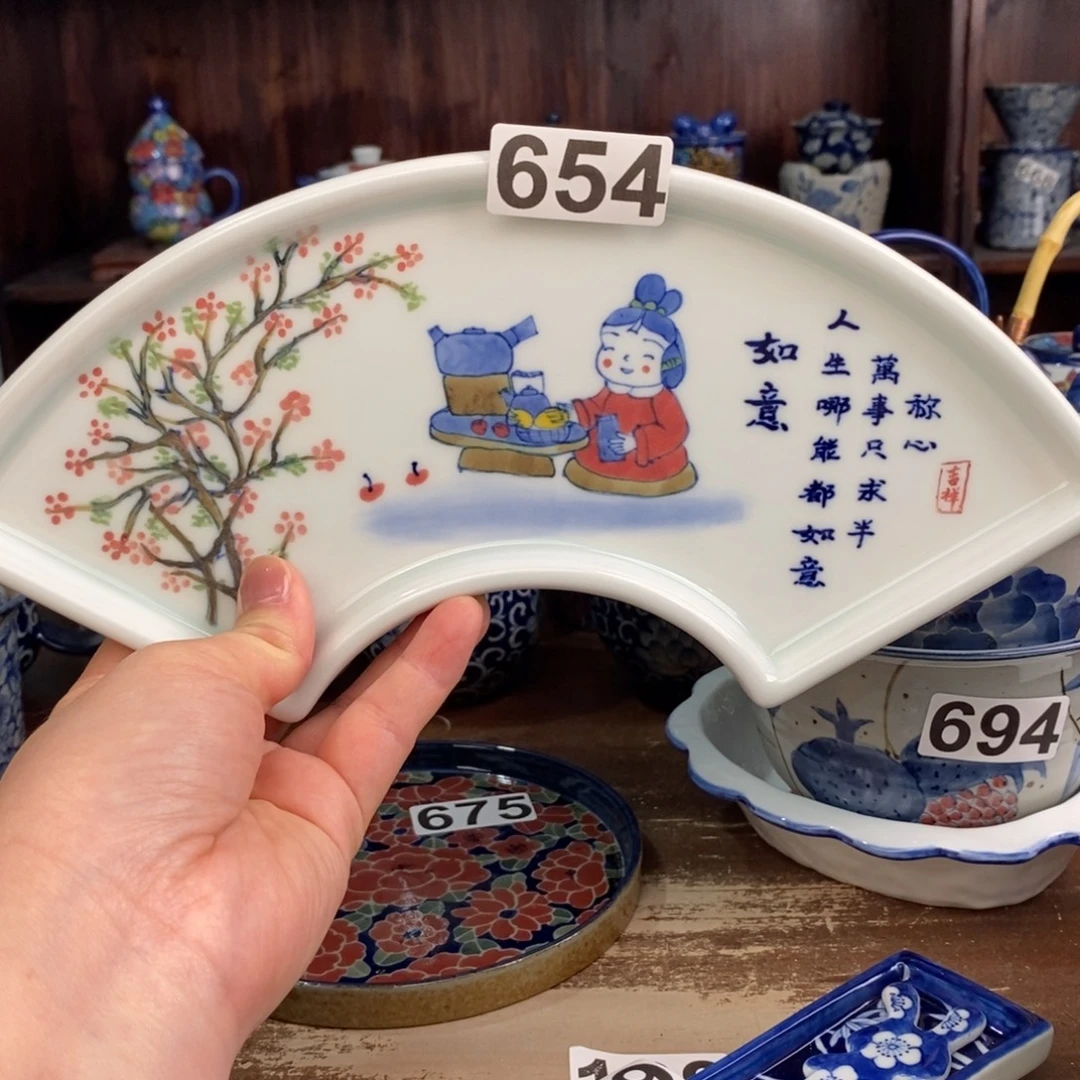 摆件uuuuiiiiiiiikkkkkkkkkkkmmm