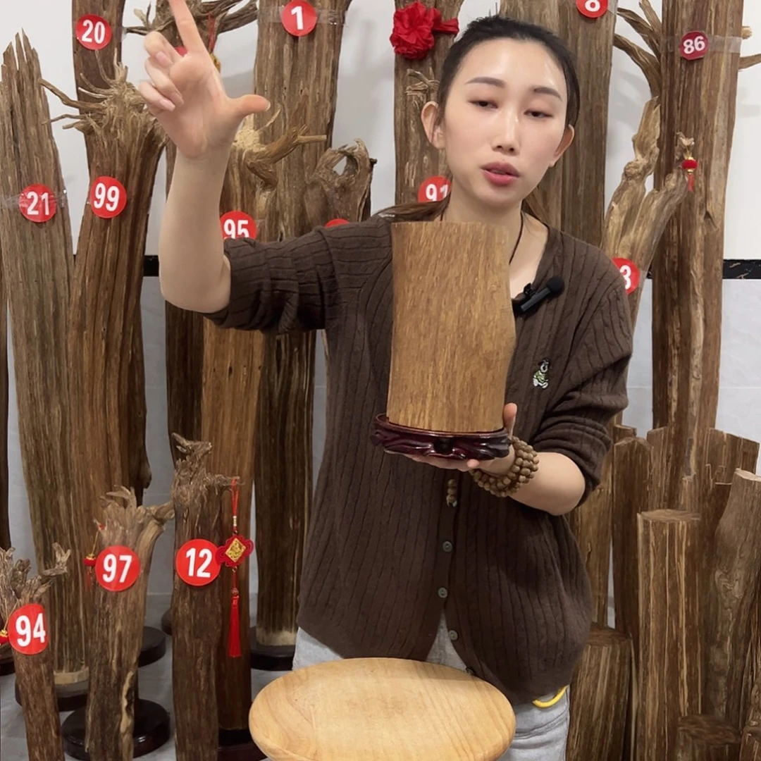 沉香碎屑沉香原材料