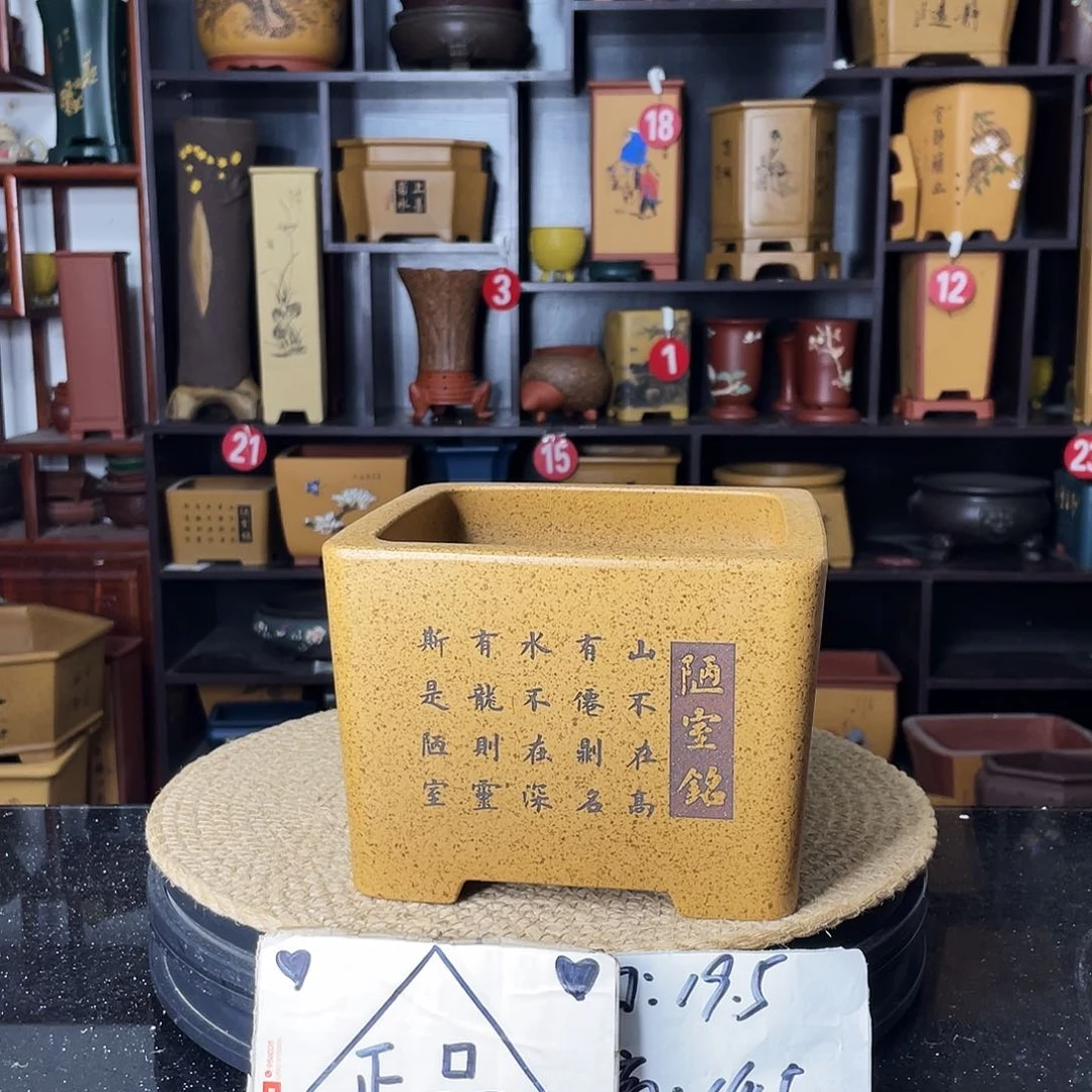 紫砂紫砂艺术紫砂紫砂