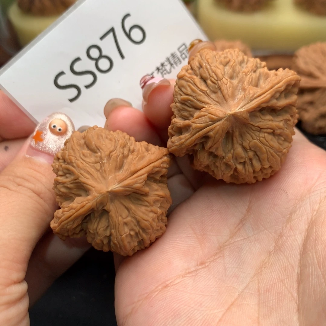 海***牛把件文玩核桃全品南疆石40