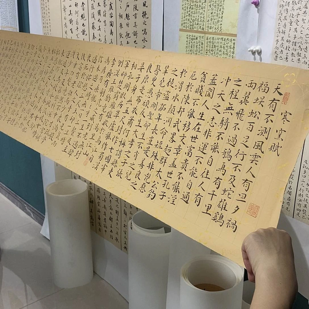 书法廖雅静书法作品手写作品