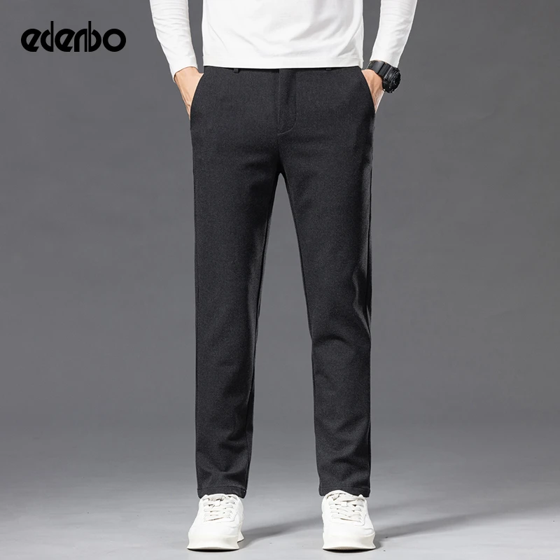 【商场同款】爱登堡商务休闲裤男款春秋季直筒修身九分西装裤子男士