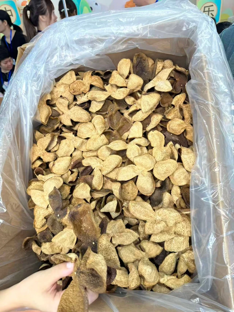 君君优选 正宗新会核心产区自然生晒金丝苟腩皮 9月25
