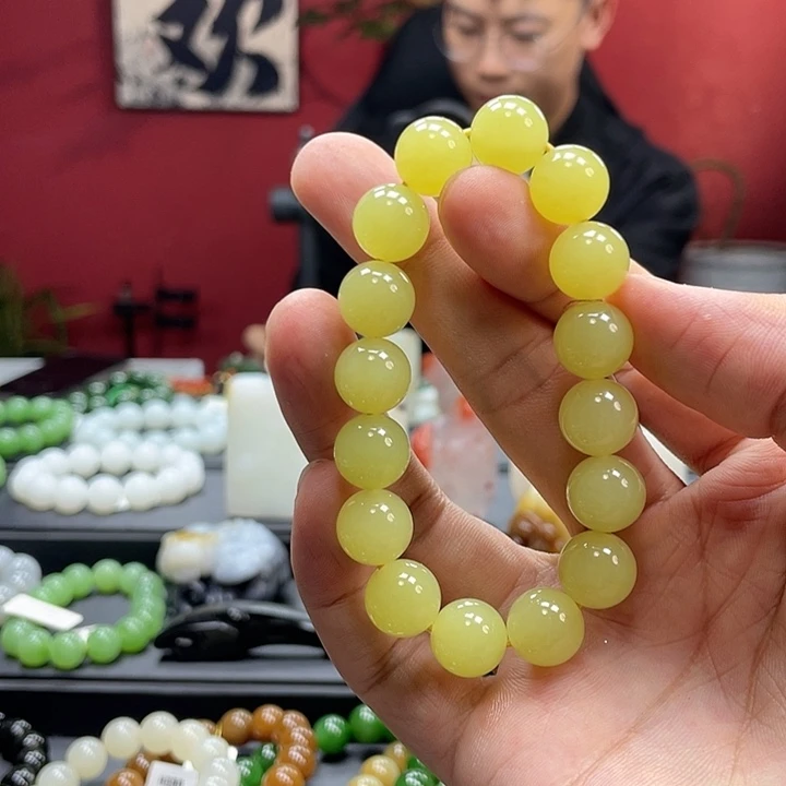 未镶嵌手链和田玉
