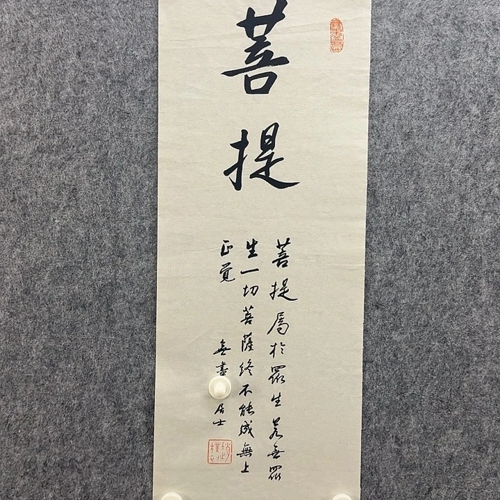 手绘年画经典链接