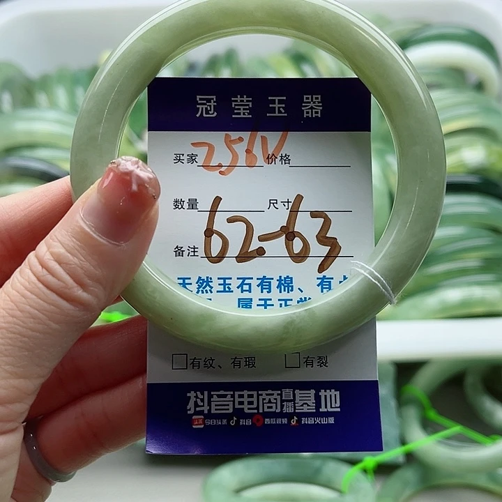 未镶嵌岫玉蛇纹石玉天然岫玉