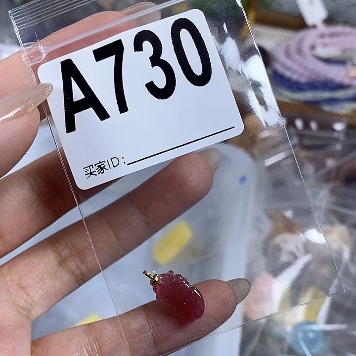 水晶珠宝半成品未镶嵌萌*哒