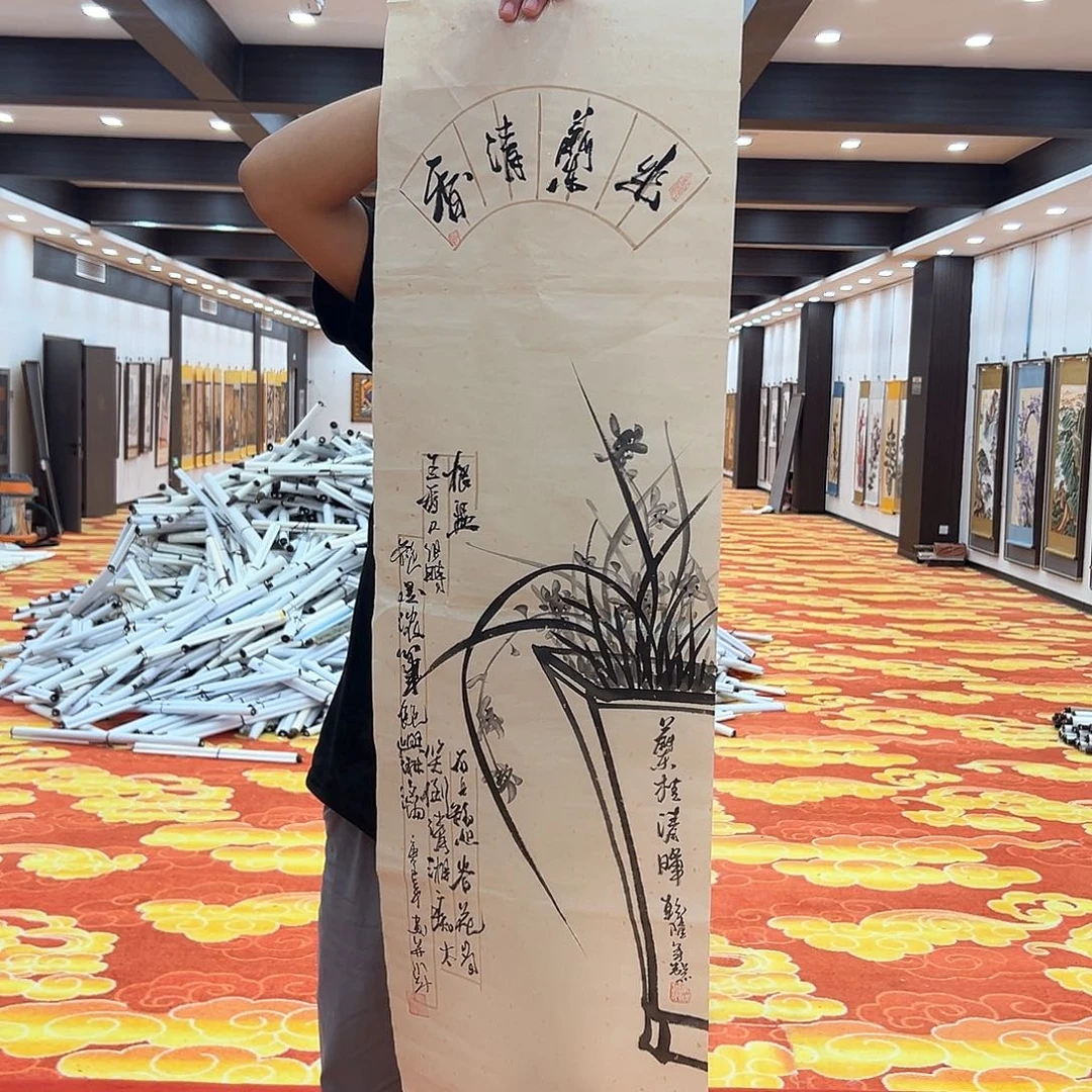 人造板全场福利，拼手速！