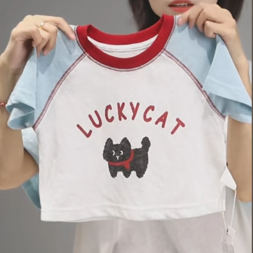 【亲子卡通短袖T 小乐妈咪】婴儿装男女童短袖T恤夏装宝宝夏季E9