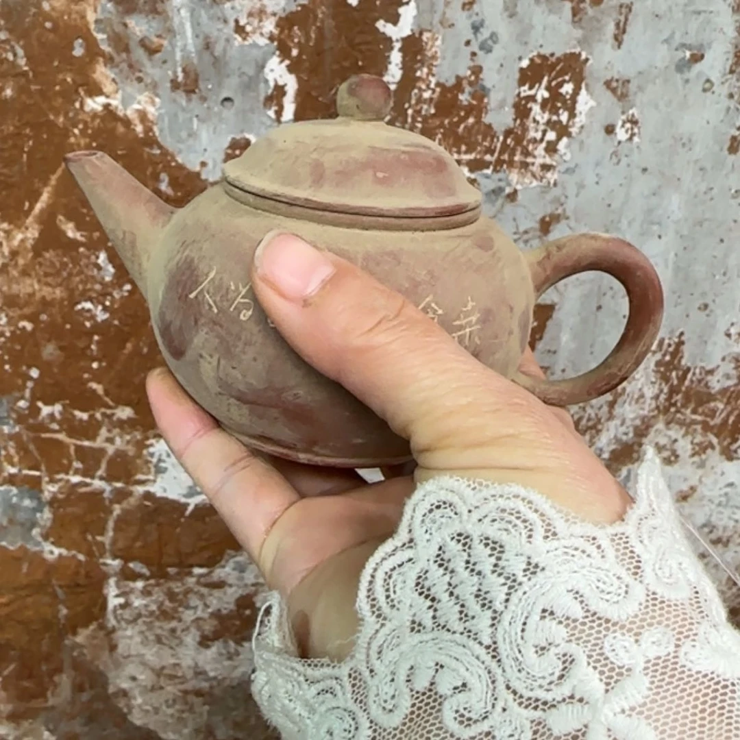 【闪购商品】紫砂茶壶紫砂茶具