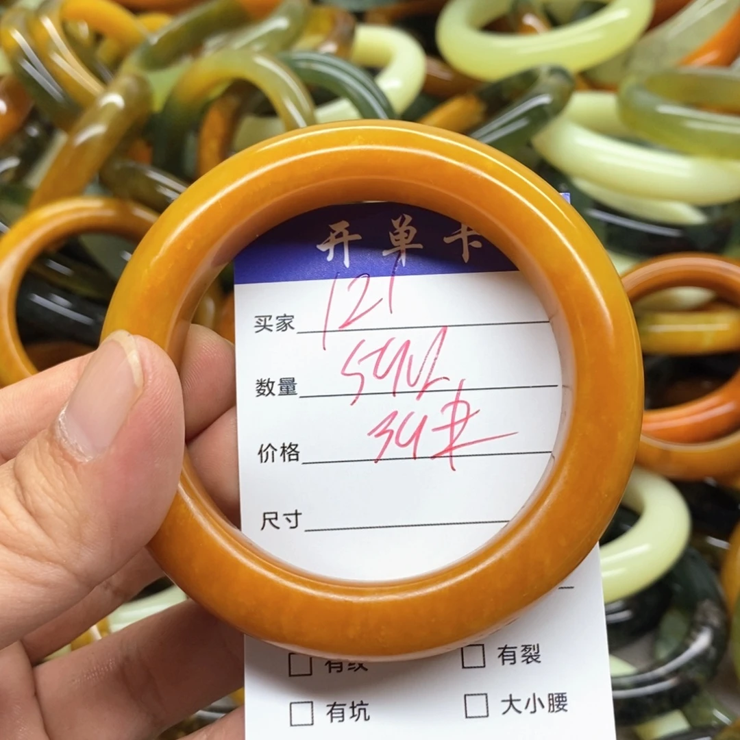 未镶嵌蛇纹石玉手镯