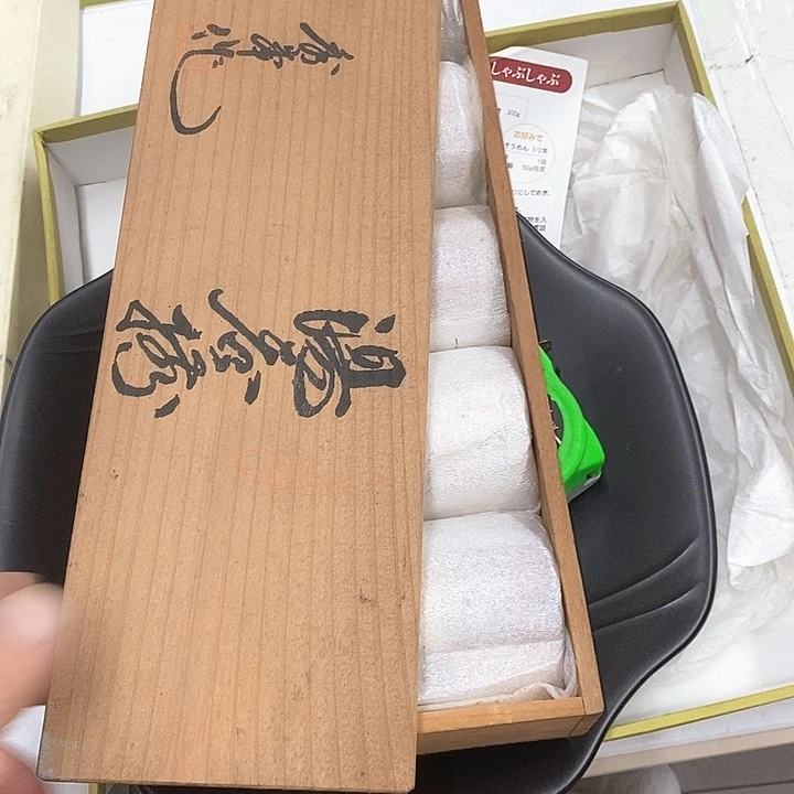 顺***然可口可乐了可口可乐了了