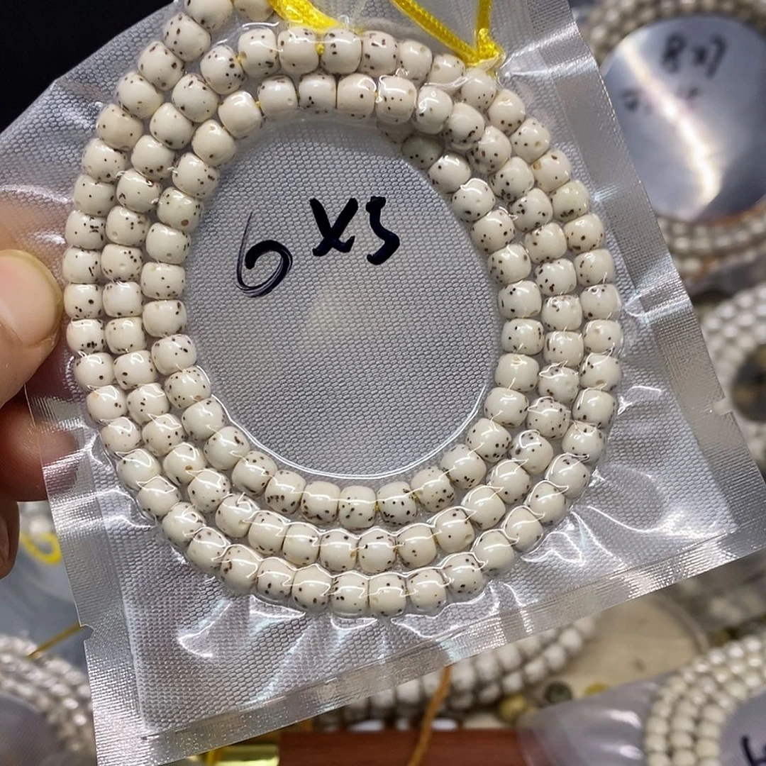 星月菩提手串65大留白瓷白108