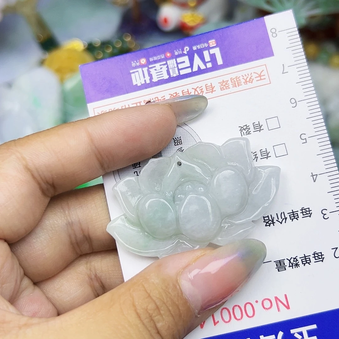 翡翠未镶嵌吊坠(不含链)1111
