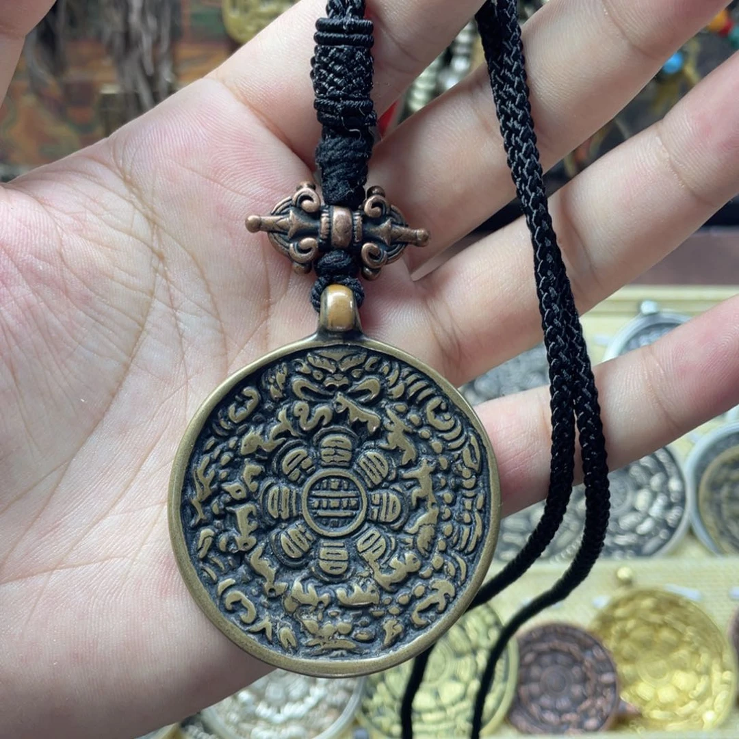 青铜奸雄九宫八卦牌脖挂