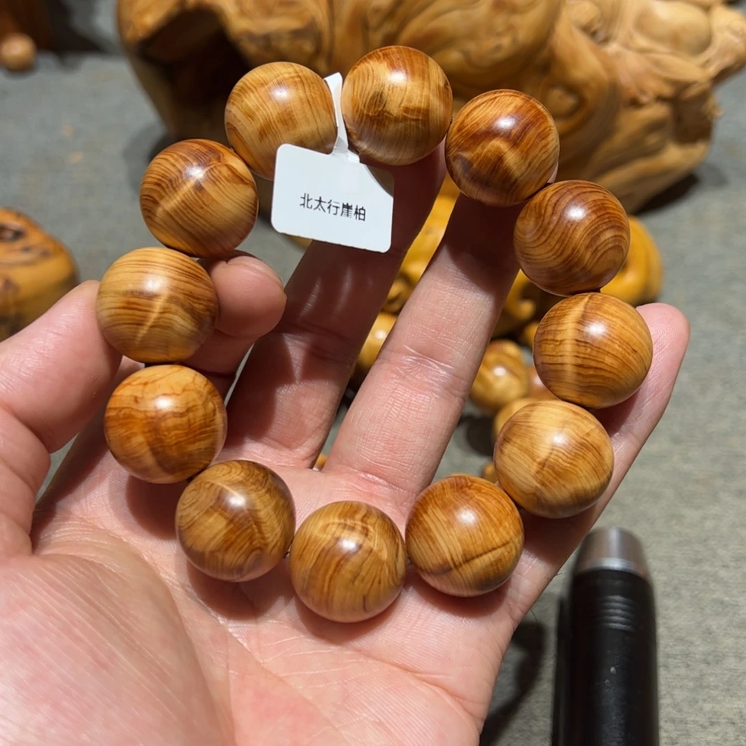 柏木（崖柏）北太行陈化崖柏