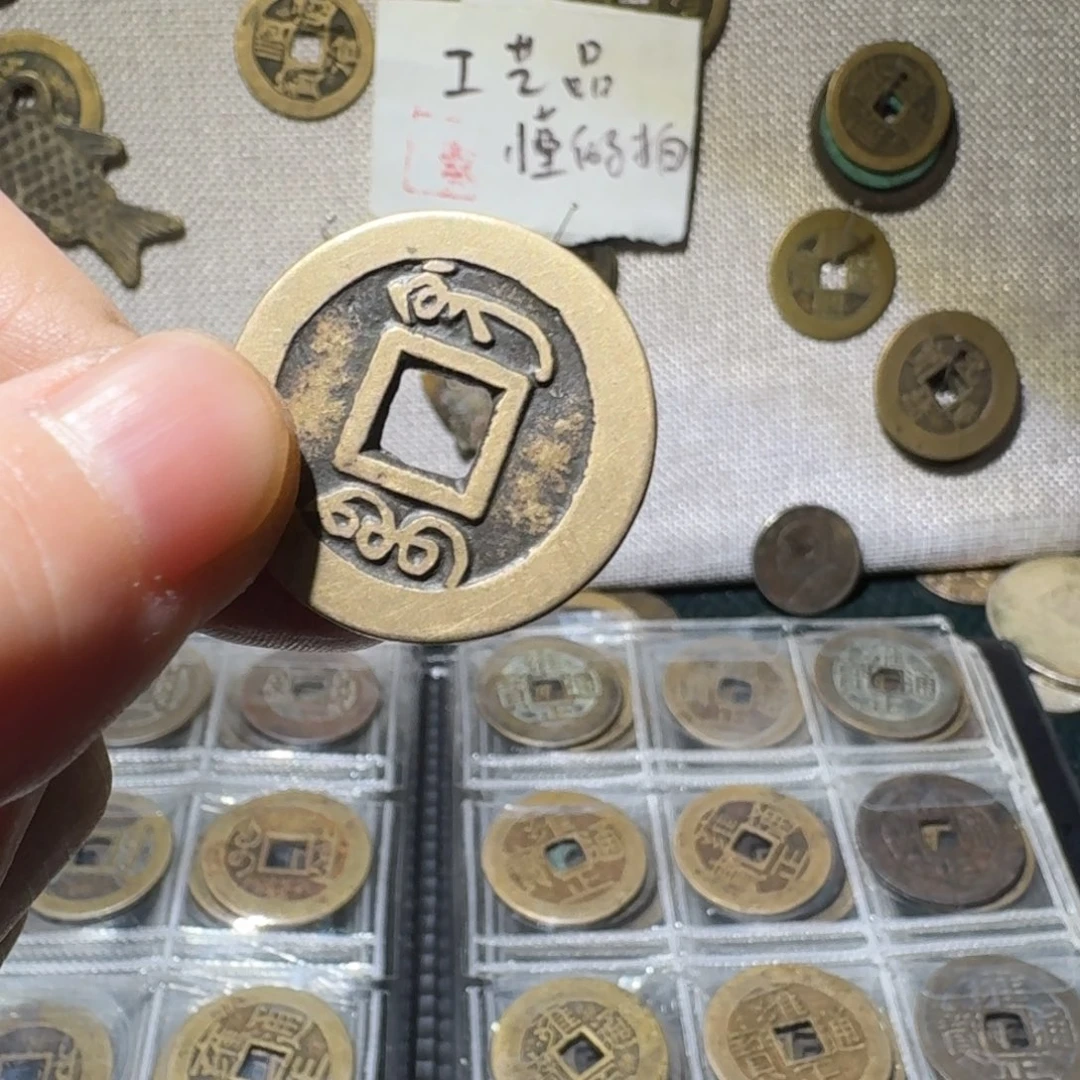 小张手机饰品一个巩