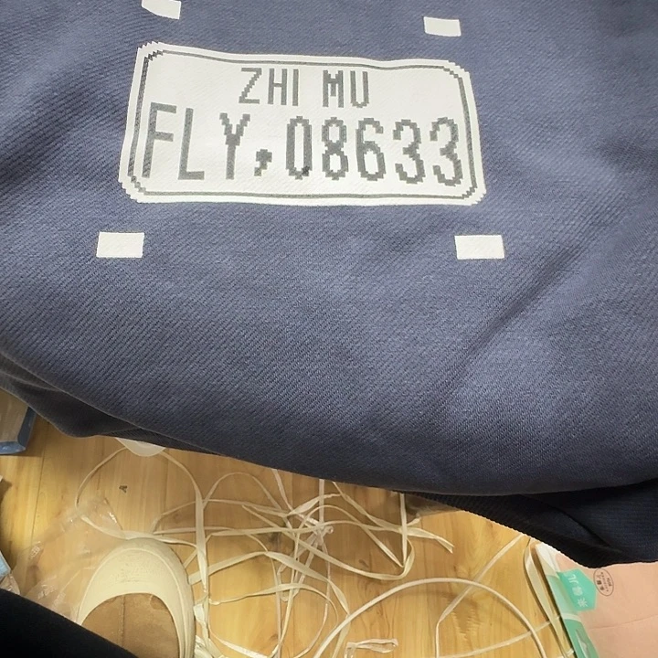 100尺码可以买下啦有