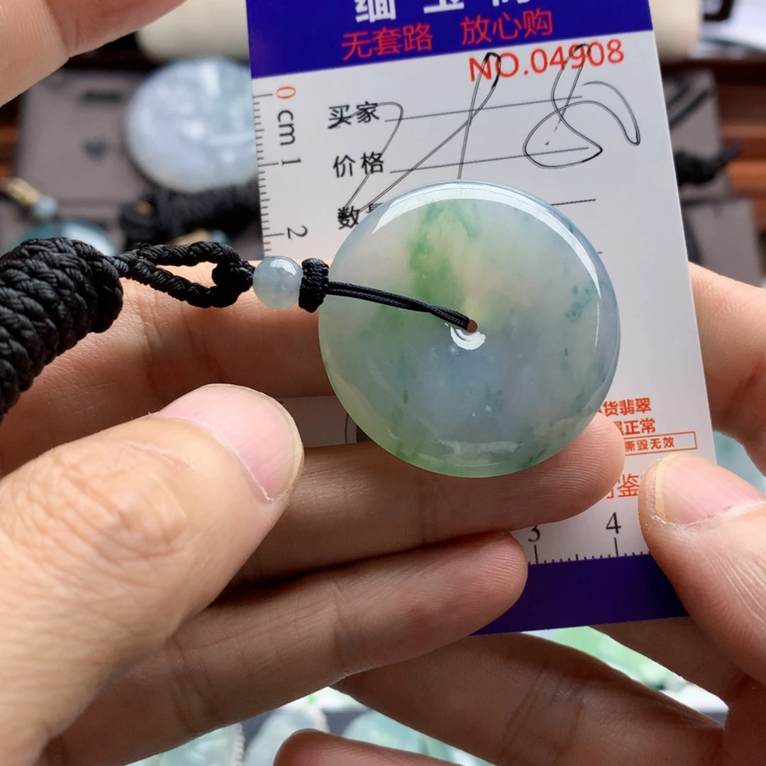 颈饰未镶嵌翡翠吊坠