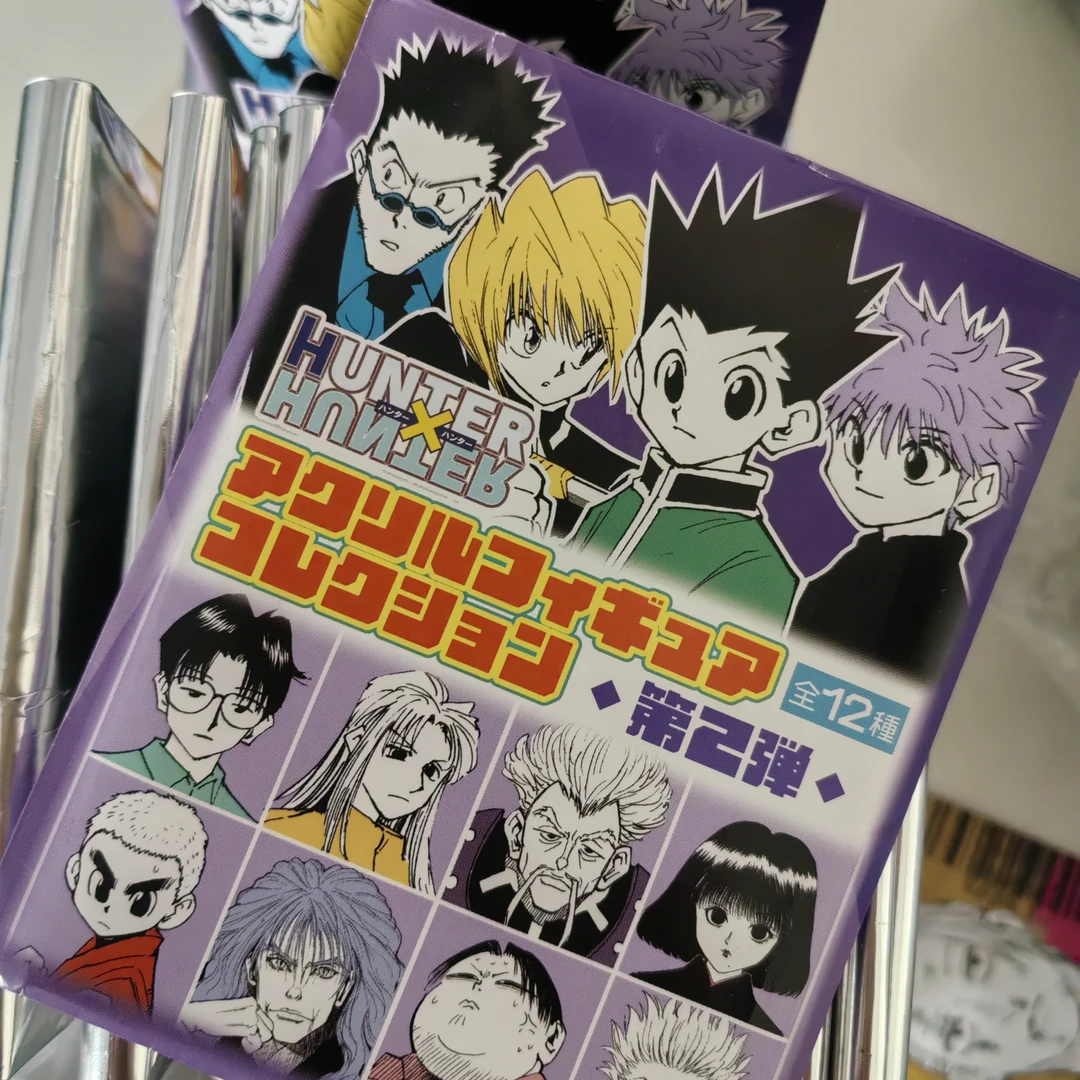 补邮专拍卡牌（未成年人禁止下单）