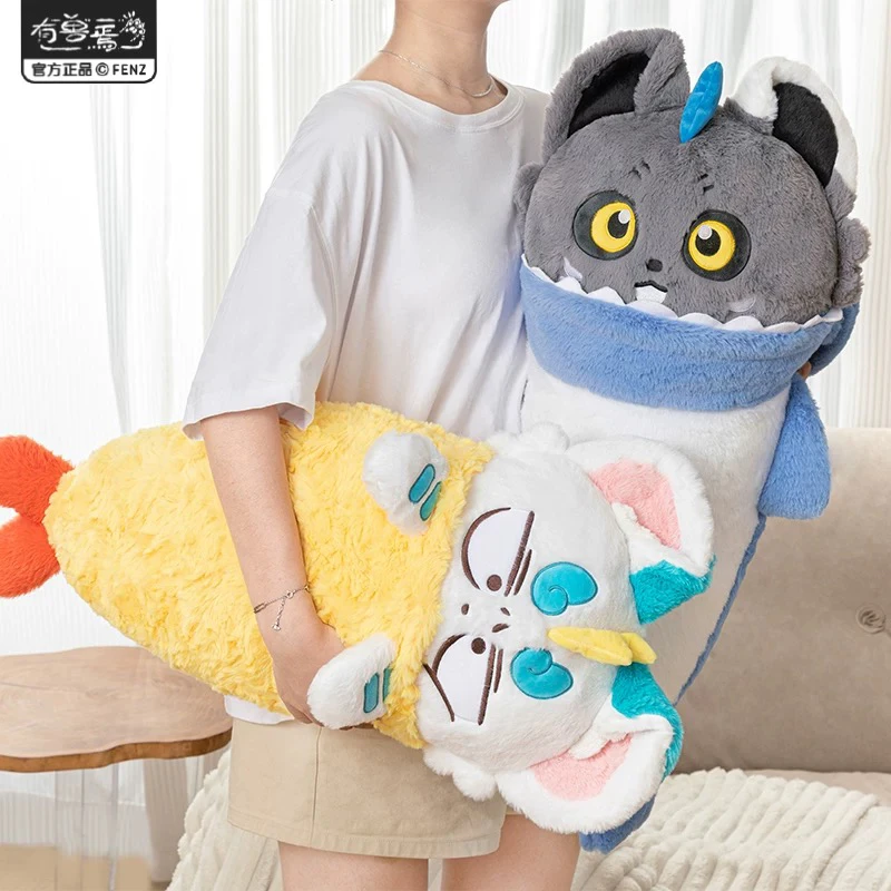 有兽焉【抱枕】皮皮谛听午睡靠垫玩偶礼物