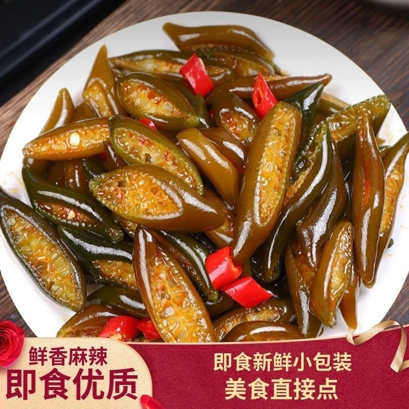 【新品】无添加即食酸辣海松茸开胃凉拌菜海笋香辣香脆酸甜零食
