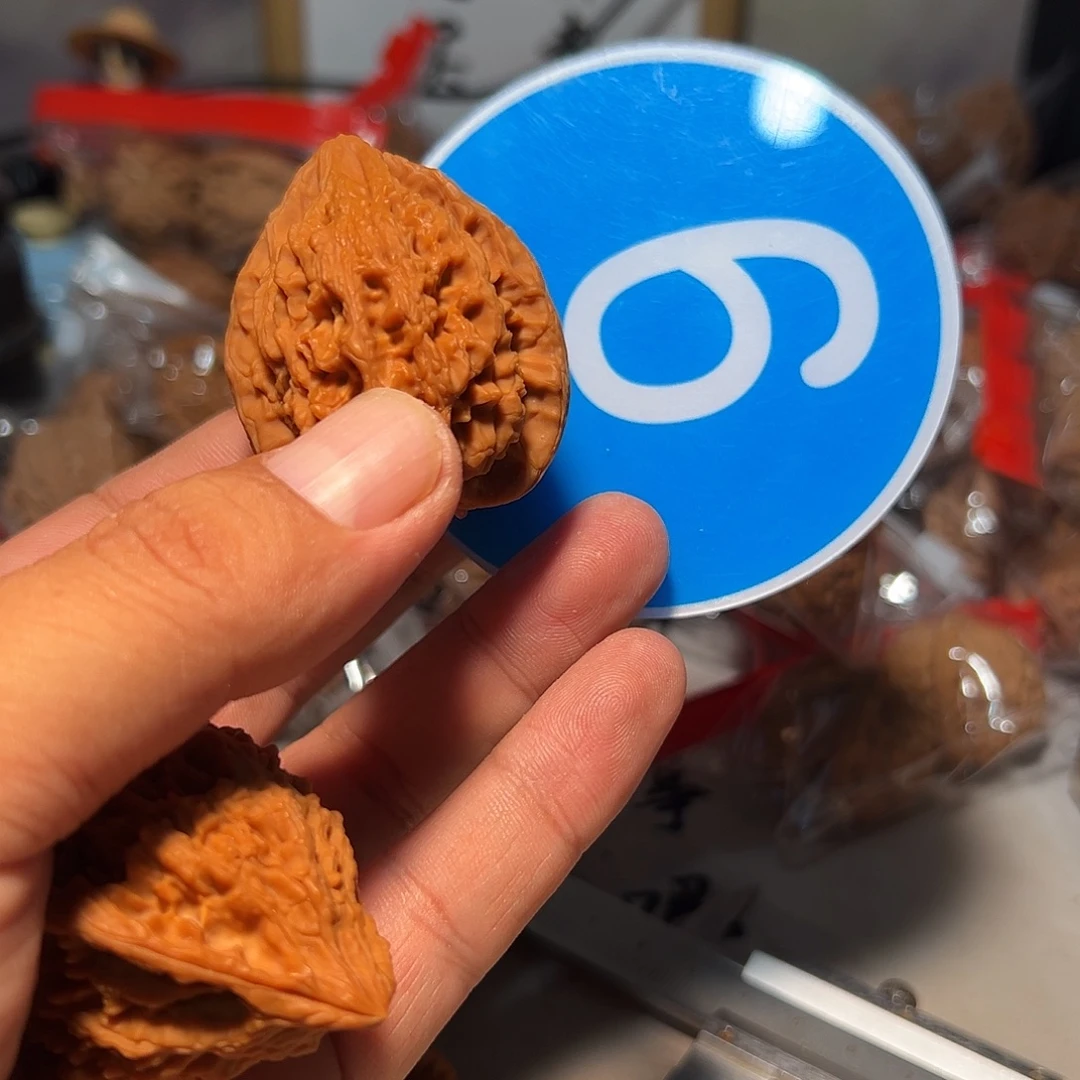 A***A文玩核桃，蓝色009号