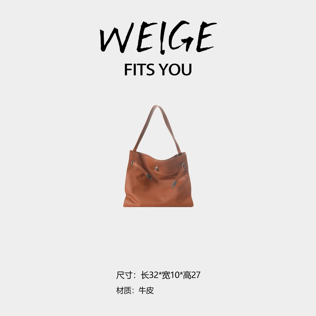 【魏哥甄选】包包女款爆款百搭轻奢手提单肩斜跨包BV1019-沙棕色